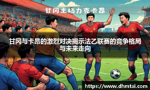 杏耀注册官网