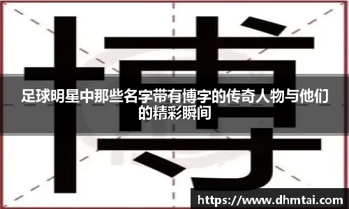 杏耀注册官网